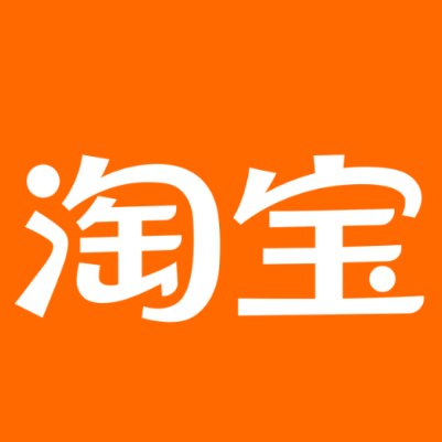 郑州淘宝云仓一件代发，淘宝菜鸟电子面单快递仓储代发