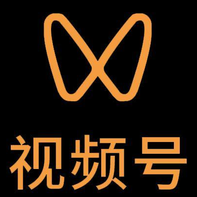 郑州微信视频号多云仓一件代发，微信视频号电子面单快递仓储代发